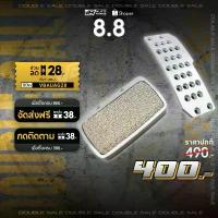ราคา แป้นเหยียบ Mugen เกียร์ ออโต้ สำหรับรถ Honda (1732738757114496272)