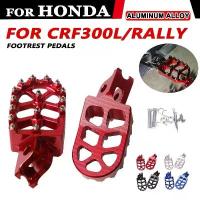 ราคา ที่วางเท้ามอเตอร์ไซค์ ที่พักเท้า แป้นเหยียบ สำหรับ HONDA CR125 CR250 CRF 250 X 300 L 450 150 R CRF250L 300L CRF1000L คําแนะนําการขายที่ร้อนแรงในเดือนนี้ (1732715881471837486)