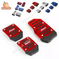 ราคา แป้นเบรค แป้นเหยียบเบรค แป้นเหยียบกันลื่น แป้นเหยียบแต่ง เท้าฝาครอบเหยียบ ที่ครอบคันเร่งรถยนต์ แป้นเหยียบ เกียร์ ออโต้ แป้นคันเร่ง (1732704107651957974)