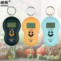 ราคา เครื่องชั่งอิเล็กทรอนิกส์, Weiheng, เครื่องชั่งแบบใช้มือถือ, แบบพกพา, ความแม่นยำสูง, เครื่องชั่งในครัวเรือน, เครื่องชั่งสปริงขนาดเล็ก, เครื่องชั่ง Courier, เครื่องชั่งขนาดเล็ก, สำหรับการชั่งน้ำหนัก (1