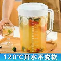 ราคา เหยือกน้ำเย็น พลาสติก ความจุขนาดใหญ่พิเศษ ทนความร้อนและอุณหภูมิสูง เหมาะสำหรับใช้ในครัวเรือน ร้านชาฟอง พร้อมถ้วยตวงและฝาปิด เครื่องชั่ง เหมาะสำหรับใช้ในเชิงพาณิชย์ ปี 2025 (1732782352055109179)