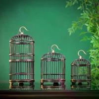 ราคา กรงจิ้งจกสองชั้น, ไม้จันทน์สีม่วงและตะขอทองแดง, กรงผีเสื้อ, กำจัดแมลง, กรงคริกเก็ต, กรงทอมือ, กล่องเพาะพันธุ์, กรงสัตว์เลื้อยคลาน, ไม้เนื้อแข็ง (1731891941520279182)