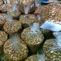 ราคา เม็ดมะม่วงหิมพานต์ อย่างดี 500 กรัม (1730008557930515388)