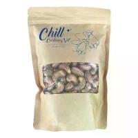 ราคา FTGFGV บล็อกบัสเตอร์ เม็ดมะม่วงหิมพานต์ เผาเกลือโบราณ (AAA180) 500g. ไซส์จัมโบ้ สดใหม่ หอม หวาน มันส์ เค็มกำลังดี ล็อตใหม่ เปลือกแกะง่าย (1732253383187334185)