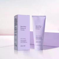 ราคา ครีมกำจัดขนร่างกาย ผิวแพ้ง่าย อ่อนโยน เหมาะสำหรับผิวแพ้ง่าย (1731875146250225040)