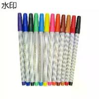 ราคา เยี่ยมไปเลย! เยี่ยมไปเลย!มีบริการเก็บ ไพล็อต Pilot ปากกาสีน้ำ ปากกาเมจิก SDR-200 แดง น้ำเงิน ดำ เหลือง เขียวเข้ม เขียวอ่อน ส้ม ชมพู น้ำตาล ม่วง (1731906720050087587)