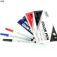 ราคา ขาย ร้อน ปากกาเมจิก ไพล็อต PILOT SDR-200 มีสีแดง, สีดำ, สีน้ำเงิน (1732043776665355932)