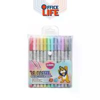 ราคา Master Art ( มาสเตอร์อาร์ต ) ปากกาเมจิก สีพาสเทล ชุด 12 สี สีเมจิค ( 1 แพ็ค ) (1731562915366471567)