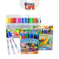 ราคา Horse ปากกาสีน้ำ ตราม้า H-110 12สี / 24สี ปากกาเมจิก ปากกาสี สำหรับระบายแทนสีน้ำ วาดภาพ ตัดเส้น ปลอดภัยสำหรับเด็ก 1 ชุด (1731542414735869839)