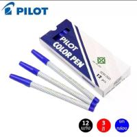ราคา ปากกาสีน้ำ ปากกาเมจิก pilot SDR-200 (จำนวน 1 โหล) (1732283873361692525)