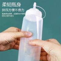 ราคา ขวดซอสพลาสติกพร้อมหัวบีบ, สำหรับซอสมะเขือเทศ, แยม, น้ำสลัด, ขวดบีบ, ขวดบีบในครัวเรือน, ขวดน้ำมัน, [COD] (1731944663769974088)