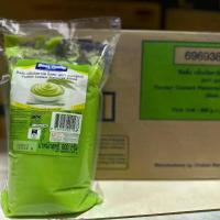 ราคา แยม ฟิลลิ่ง เบสท์ฟู้ดส์ 900กรัม ใบแตยx9ถุงยกลัง (1729718952471988304)