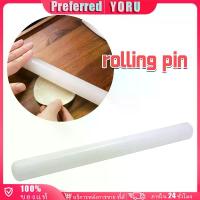 ราคา CODร้านอยู่กทม.ไม้นวดแป้งพลาสติก ไม้คลึงแป้ง2.5CM ของใช้ในครัว ที่นวดแป้ง อุปกรณ์เบเกอรี่TikTok (1732659105578779767)