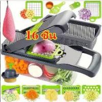 ราคา เครื่องตัดผัก, เครื่องตัดอาหาร, เครื่องขูดมะละกอ, มัลติฟังก์ชั่น, เครื่องทำลายเอกสาร, เหมาะสำหรับผลไม้ (1732623908117513375)
