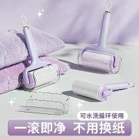 ราคา ลูกกลิ้งผ้าสำลีแบบถอดซักได้ ใหม่สำหรับปี 2025 เครื่องกำจัดผ้าสำลีแบบพกพา ที่ขูด แปรงผ้าสำลี ลูกกลิ้งสปริง (1732230621077800347)