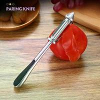 ราคา มีดปลอกผลไม้ มีด ที่ขูด มีดปอกอเนกประสงค์ ขูดมะละกอ เครื่องตัดผักอุปกรณ์ครัว ปอกมันฝรั่ง มีดขูดปลอกเปลือก A2618 (1729799008535546325)