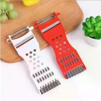 ราคา ที่ขูด สไลด์ ผักผลไม้ ที่ขูดมะละกอ ที่สไลด์ผัก เครื่องขูดมันฝรั่ง มีดปอกผลไม้ (NSUN0248170) (1729612750525466912)