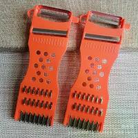 ราคา ที่ขูดมะละกอ มีดปอกผลไม้ ที่ขูด สไลด์ ผักผลไม้ มีดปอก 5in1 (1729582775445063781)