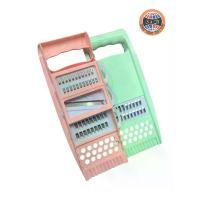 ราคา ที่ขูดผักและผลไม้ 5 in 1, ชุดเครื่องมือตัดผักและผลไม้,ที่ขูด, สไลด์ ผักผลไม้ ที่ขูดมะละกอ ที่สไลด์ผัก No1276 (1731869756029896997)