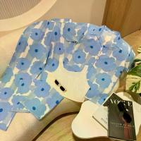 ราคา ชุดเซ็ทยาว 4 ชิ้น เสื้อผ้าไหมอิตาลี ลายดอก กระดุมหน้า+เสื้อกล้ามผ้าเปลือกไม้+กางเกงเอวยางยืดขายาว+ผ้าคาดผม (1731270903654810834)