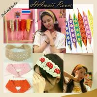 ราคา ผ้าคาดผม ผ้าคาดผมแบบถัก ที่คาดผมผ้า ผ้าคาดผมลายดอกไม้ ผ้าโพกหัว ผ้าคาดผมซาติน (ผ้าคาดถัก) (1729672316352891606)