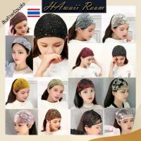 ราคา ผ้าคาดผม ผ้าคาดผมลายลูกไม้ ที่คาดผมผ้า ผ้าคาดผมลายดอกไม้ ผ้าโพกหัว ผ้าคาดผมซาติน (ผ้าคาดลูกไม้) (1729670503466699478)