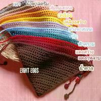 ราคา พรมโพกหัว ไหมพรมสามเหลี่ยมโพกหัว ผ้าคาดผม งานถักไหมพรม (1729596726379645297)