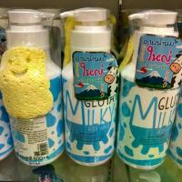 ราคา [พร้อมส่ง] ARครีมอาบน้ำนมวัว ผสานคุณค่าน้ำนมเข้มข้นและกลูต้าไธโอน เพื่อผิวขาวนุ่มเด้ง》AR อาบนมวัว ครีบอาบน้ำสูตรนม ผิวกระชับ เนียนนุ่มน่าสัมผัส》 อาบน้ำโลชั่นสูตรน้ำนม ผิวขาว กลิ่ (1731546125252068804)