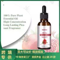 ราคา น้ำมันหอมระเหยเดี่ยว, เมล็ดทับทิม, 30ml, ซ่อมแซมผิวหน้า, กระชับ, ผ่อนคลาย, บรรเทาอาการระคายเคือง, บรรเทาอาการปวดข้อ, น้ำมันนวด (1732664858065470668)