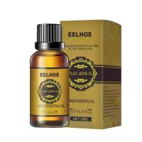 ราคา ถังเก็บของ, สำหรับร่างกาย, ถังน้ำมัน, กระชับ, น้ำมันนวด (1731894857653258867)