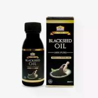 ราคา Black Seed Oil 60 ML น้ำมันสกัดเทียนดำ ฮับบาตุซเซาดะ ยี่หร่าดำ ขนาด 60 มล. น้ำมันนวด น้ำมันนวด (1729636999628621923)