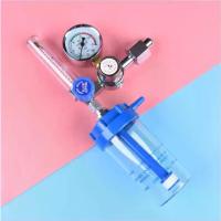 ราคา 【TKTH Mall】หัวเกจ์ออกซิเจน เครื่องผลิตออกซิเจน ชุดเกจ์ออกซิเจน ทางการแพทย์ ปรับออกซิเจน YR-88 (1730281097530542702)