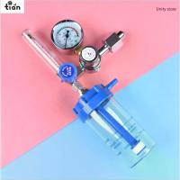 ราคา TIAN MALL หัวเกจ์ออกซิเจน เครื่องผลิตออกซิเจน ชุดเกจ์ออกซิเจน ทางการแพทย์ ปรับออกซิเจน YR-88 (1732772482511570610)