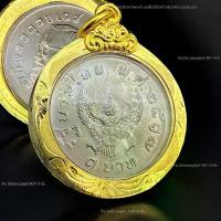 ราคา กรอบพระ กรอบเลี่ยมทองไมครอนชุบทองแท้ ชุดเลี่ยมพระใส่เองได้พร้อมใช้งาน ราคาถูกที่สุด!! ใส่เหรียญครุฑปี2517 สินค้ามาใหม่ประจำเดือนนี้ ของ เล่น ฝึก สมาธิ (1732278780147893565)