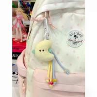ราคา ของน่ารักๆไปขายโรงเรียน พวงจุญแจจี้ตุ๊กตาก้อนเมฆน่ารัก ขายดี ตุ๊กตนเพื่อนซี้ พวงกุญแจ จี้ห้อยกระเป๋า ดีไซน์ปมกล้วยน้อยน่ารัก พวงกุญแจ Evil Eye ของ เล่น ฝึก สมาธิ (1732234830020380252)