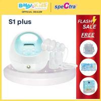 ราคา Spectra S1 Plus ปั๊มนม เครื่องปั๊มนม รับประกันตัวเครื่อง ปี (1732632554846061638)
