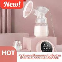 ราคา เครื่องปั๊มนมไฟฟ้าคู่อัจฉริยะและเป็นมืออาชีพ เครื่องปั๊มนม ไฟฟ้าอัตโนมัติคู่ เครื่องปั๊มน้ำนมสามารถดูดเต้านมได้ทั้ง สองข้างและสามารถปรับความเข้มของการดูดได้โดยไม่ เจ็บ ที่ปั๊มน้ำนมอัตโนมัติ (173182169