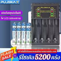 ราคา รางชาร์จถ่าน 18650 4ช่อง ที่ชาร์จแบต แท่นชาร์จถ่าน รางชาร์จ 4.2V ชาร์จไว ตัดไฟเอง รองรับถ่าน 18650 (1732229007421310575)