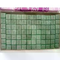 ราคา ขายดีประจำเดือนนี้ ตรายาง รวม ก-ฮ, เลขไทย, 0-9, สระ No.10 (6300010) (1731197239281223023)