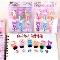 ราคา ตรายาง ตัวปั๊ม Sanrio ซานริโอ 1 ชุด 6 ลาย ลายการ์ตูนน่ารัก ตัวแสตมป์ มีหมึกในตัว ใช้สะดวก ปั๊มง่าย (1732783645939631490)