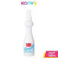 ราคา [COD] Caring Spraynet Aqua 120ml แคริ่ง สเปรย์ เนท อควา สเปรย์จัดแต่งทรงผม (1731574687239996979)