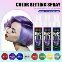 ราคา สเปรย์เปลี่ยนสีผม สเปรย์ย้อมผมชั่วคราว สเปรย์จัดแต่งทรงผม สเปรย์เปลี่ยนสี Sevich ใช้ครั้งเดียว สำหรับผู้ชาย ผู้หญิง และเด็ก มีสีสันที่สะดุดตา ใช้แล้วทิ้ง (1732339595576248363)