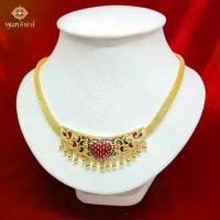 ราคา ส่งฟรี สร้อยคอทอง ระย้า ลงยา ลายหัวใจ เครื่องประดับไทย พูนทรัพย์ มีใบรับประกัน ปราณีต งานสุโขทัย NG1980000 (1729677656238754770)