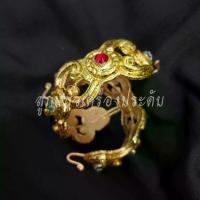 ราคา [พร้อมส่ง] เครื่องประดับไทย ศิราภรณ์ กำไลข้อมือเด็ก กำไลชุดไทย (1732229195479024672)