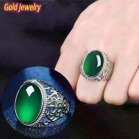 ราคา [พร้อมส่ง] รูปแบบล่าสุด!! แหวนปรับขนาดได้ อาเกตมั่งคั่งอวยพรเปิดแหวนเครื่องประดับแม่ของขวัญ แหวนพลอย แหวนหยกนำโชค แหวนผู้ชาย แหวนหยก แหวนหยกแท้ เงินแท้ 925 หยกพม่า เครื่องประดับไ (1732149477090297358)