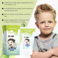 ราคา แว็กซ์จัดแต่งทรงผม, สำหรับเด็ก WIIEEY, สำหรับเด็ก, เจลแต่งผม, ปอมเปรย์แต่งผมเด็ก, แท่งเจลแต่งผม, สำหรับแต่งหน้าผมเด็ก, แว็กซ์ผม (1731571967781996051)