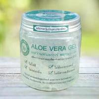 ราคา เจลว่านหางจระเข้ พฤกษาเภสัช 250 กรัม สวัสดิการสด (1732533625890112864)