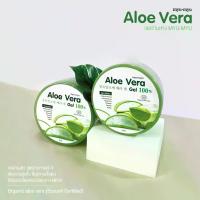 ราคา นางสาว เจลว่านหางจระเข้ เจลว่านหางจระเข้ 300 g ให้ความชุ่มชื้น (1731631400533394837)