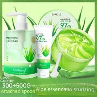 ราคา เจลว่านหางจระเข้, Zhengcai Curacao, ครีมให้ความชุ่มชื้น, การดูแลให้ความชุ่มชื้น, เจลว่านหางจระเข้บำรุง, ขายส่ง, 300g (1732140091794753614)