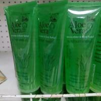 ราคา เจลว่านหางจระเข้ เจลมะรุมว่านหาง 100กรัม 1 หลอด (1732239091531679331)